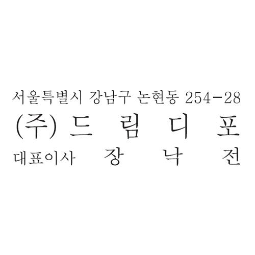 섬네일이미지