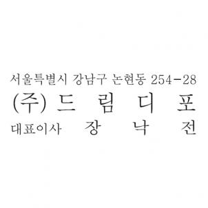상품썸네일