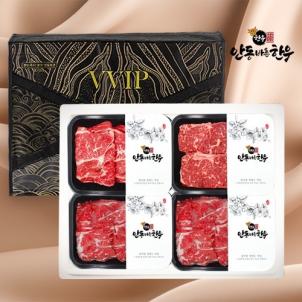 상품썸네일