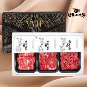 상품썸네일