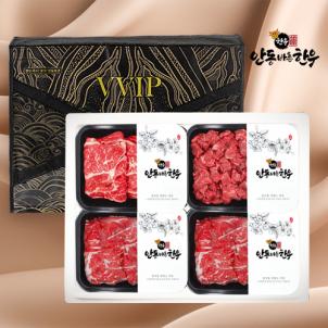 상품썸네일