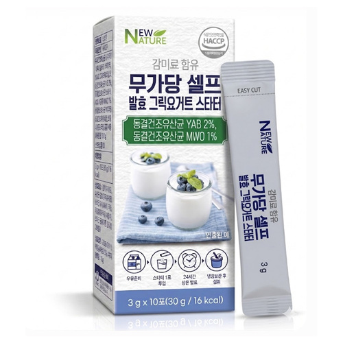 섬네일이미지