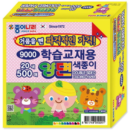 섬네일이미지