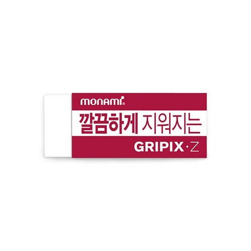 섬네일이미지