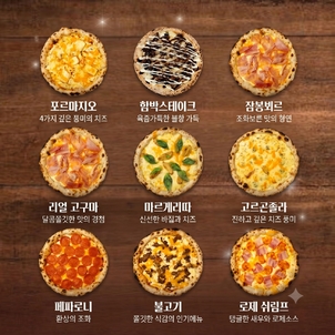상품썸네일