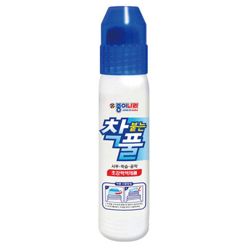 섬네일이미지