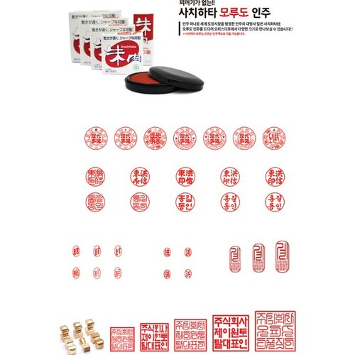 섬네일이미지