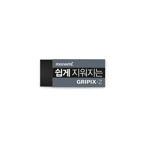 섬네일이미지