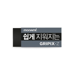 상품썸네일