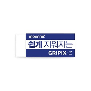 상품썸네일