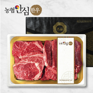 상품썸네일