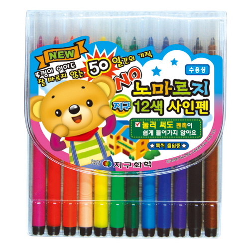 섬네일이미지