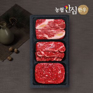 상품썸네일
