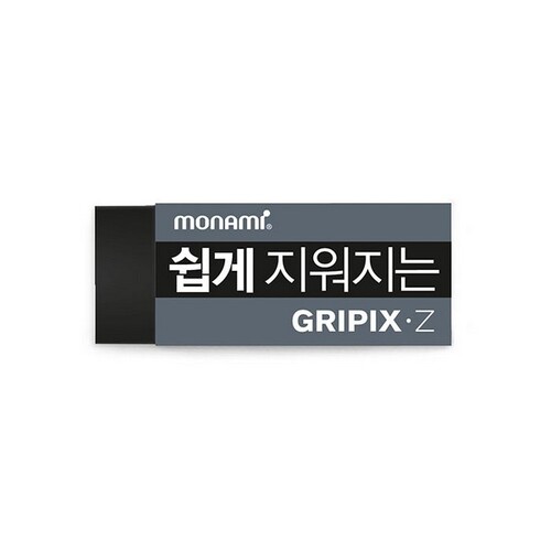 섬네일이미지
