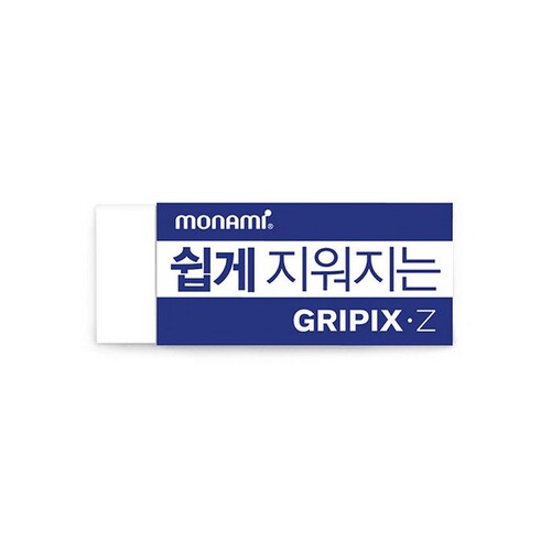 섬네일이미지