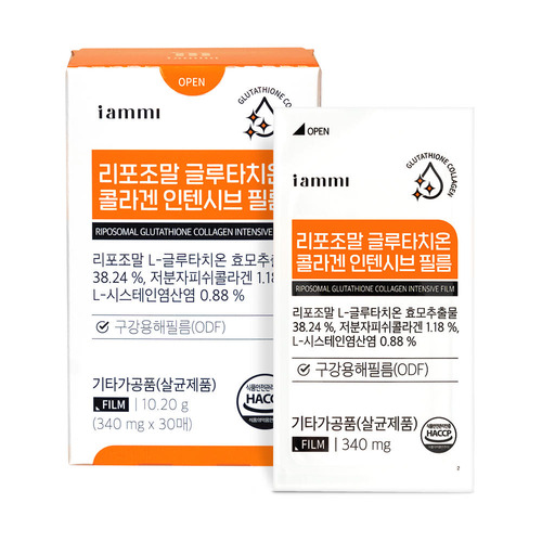 섬네일이미지