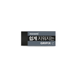 상품썸네일