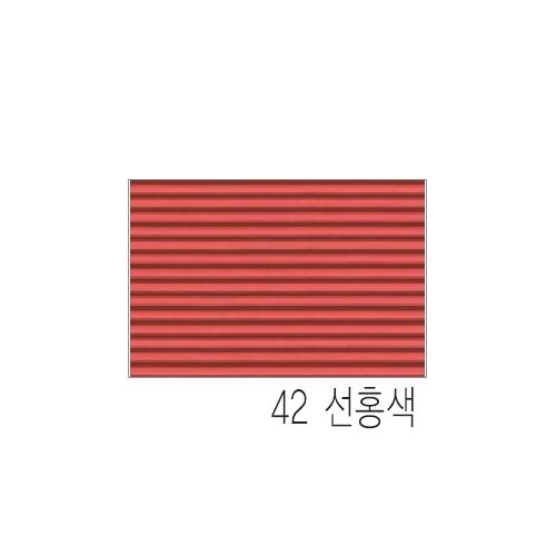 섬네일이미지