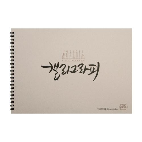 섬네일이미지