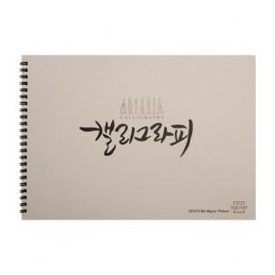 상품썸네일
