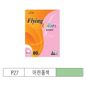 상품썸네일