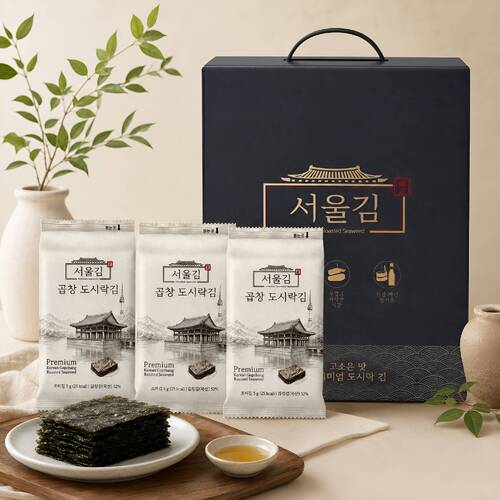 섬네일이미지