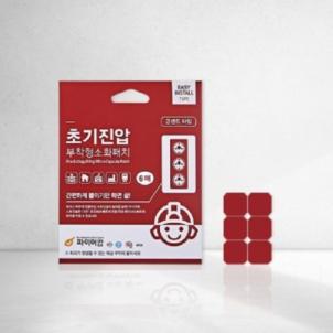 상품썸네일