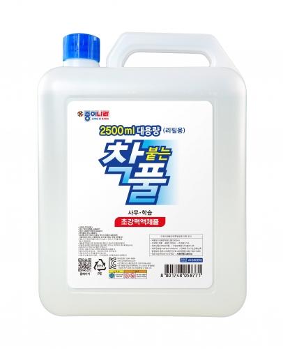 섬네일이미지