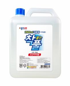 상품썸네일