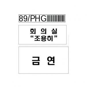 상품썸네일