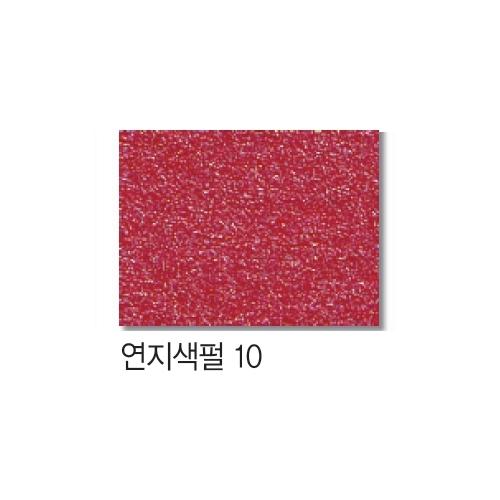 섬네일이미지