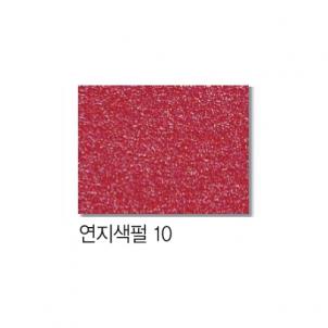 상품썸네일