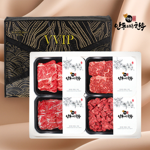 상품썸네일