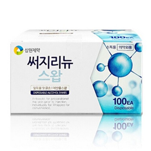 섬네일이미지