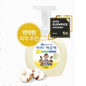 상품썸네일