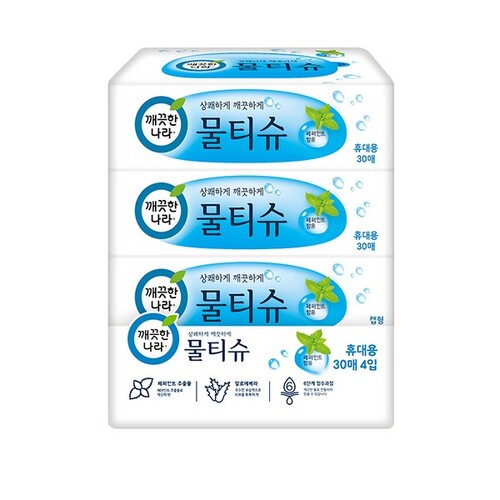 섬네일이미지