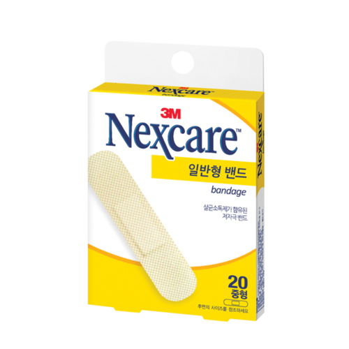 섬네일이미지