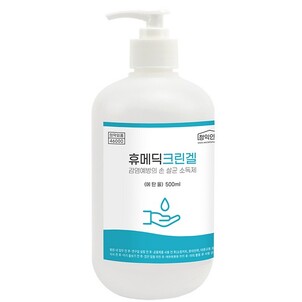 상품썸네일