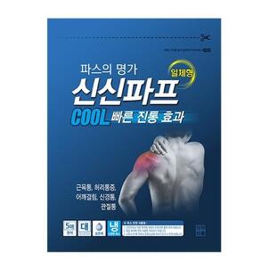 상품썸네일