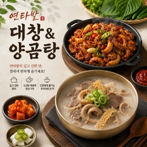 상품썸네일