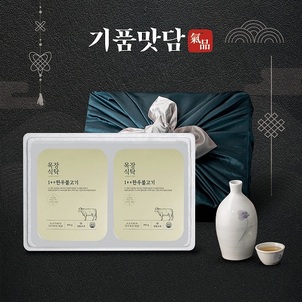 상품썸네일