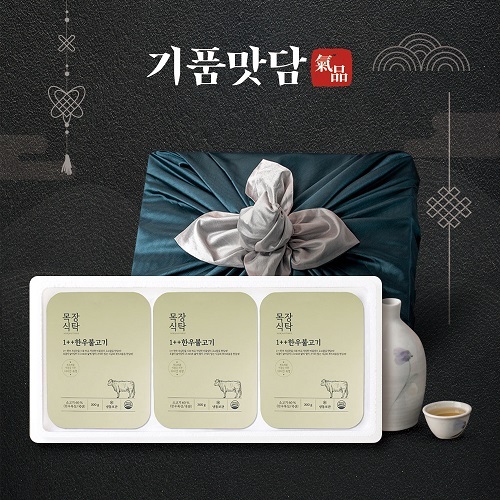 섬네일이미지