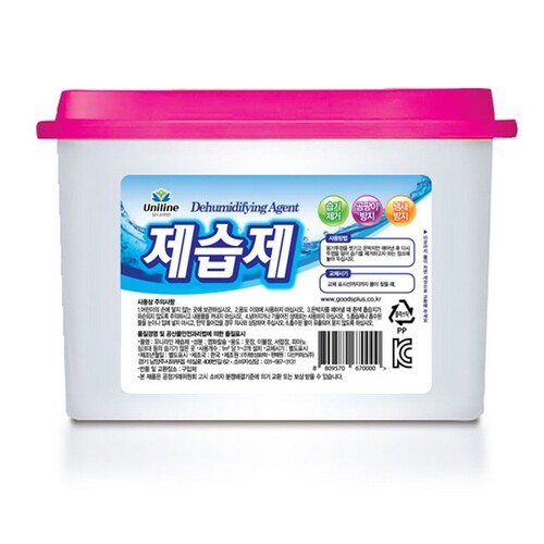 섬네일이미지