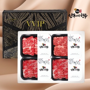 상품썸네일