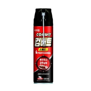 상품썸네일