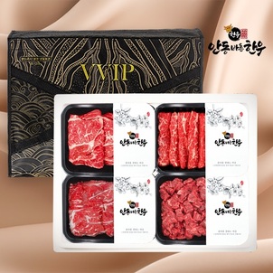 상품썸네일