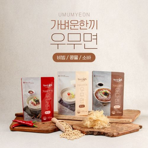 섬네일이미지