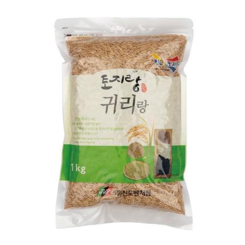섬네일이미지
