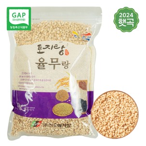 상품썸네일