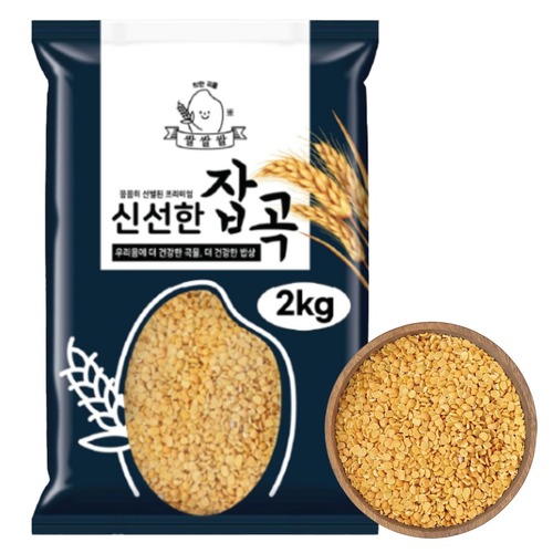 섬네일이미지